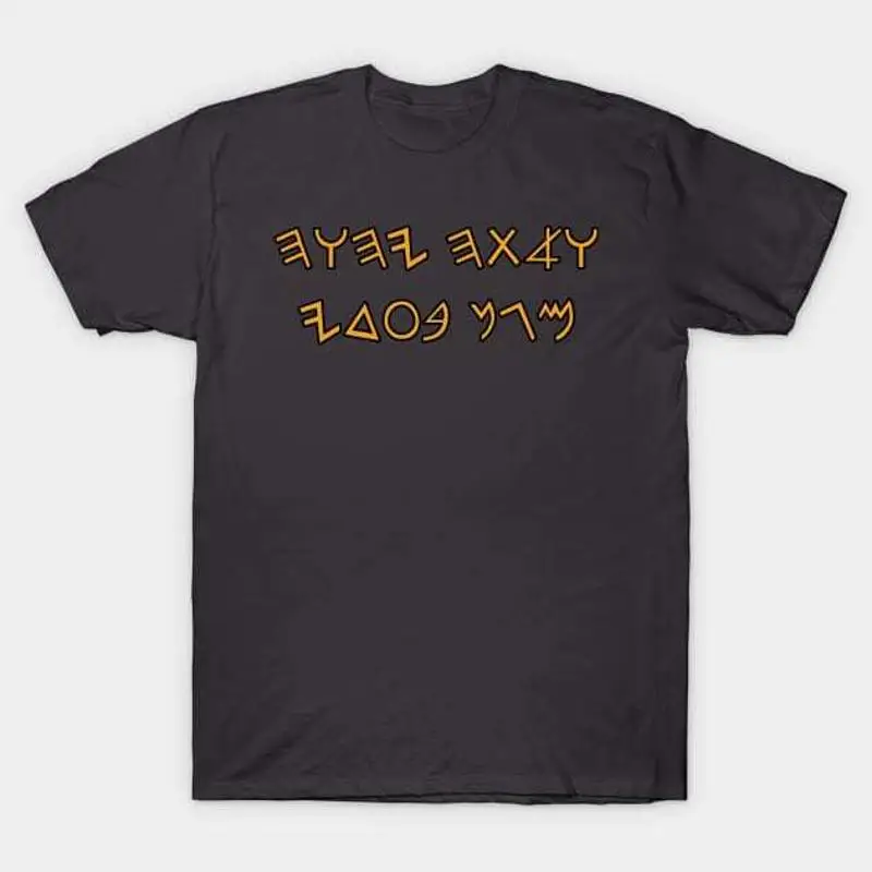 YHWH is My Sheild in paleo Hebrew text T Shirt S 5XL Fast Shipping
