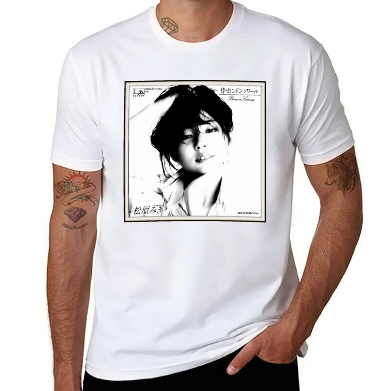 

Miki Matsubara - Stay With Me T-Shirt printed t shirts for man man t shirt luxury T-Shirt