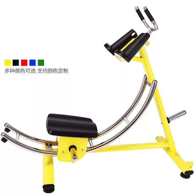 Commercial abdominal fitness equipment, gym abdominal exercise, abdominal curl training equipment