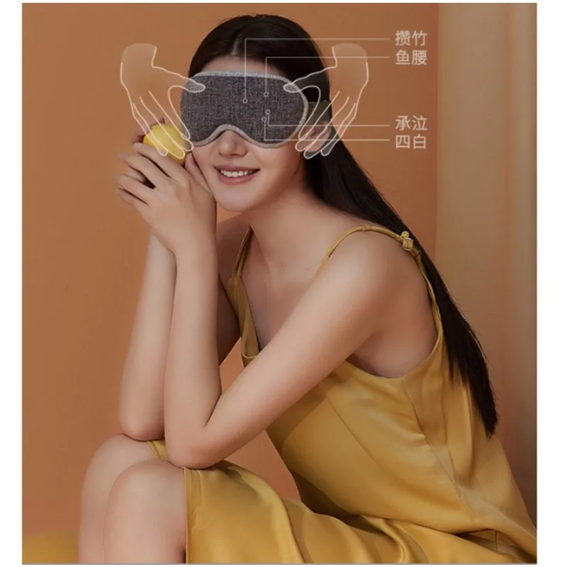 Steam goggles usb electric heating hot compress heat sleep shading 3D eye protection skin-friendly