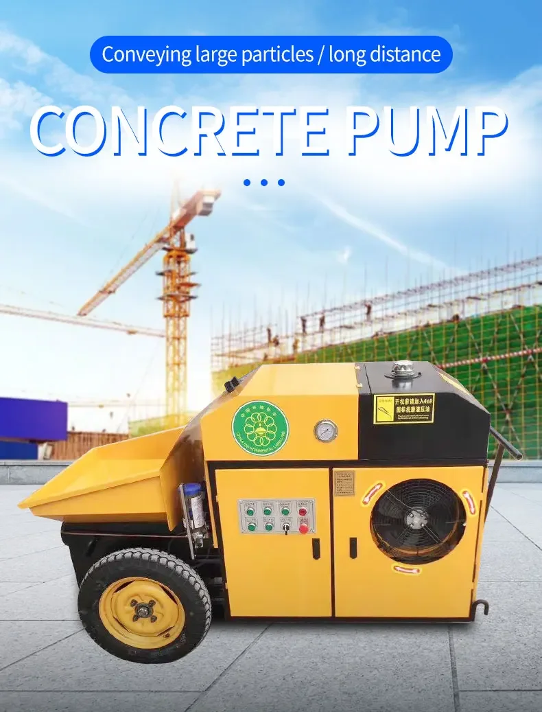 High Quality Small Cement Pump mini Pump Concrete machine diesel Control System Casting Micro Electric Soil Pump