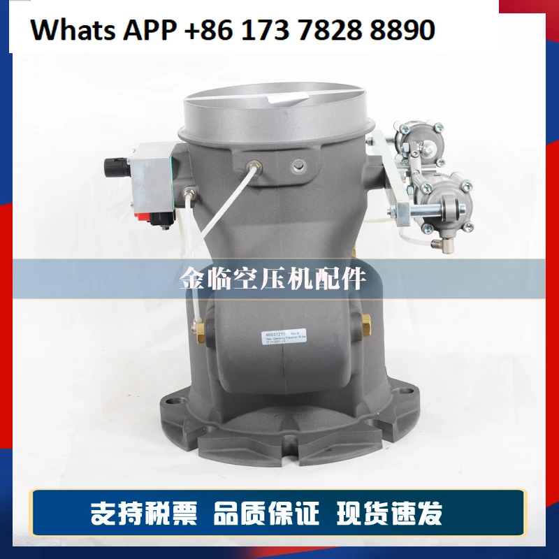 

Оригинальный воздушный компрессор Ingersoll Rand 4683104, впускной клапан в сборе, двухцилиндровый разгрузочный клапан в сборе, оригинальные детали