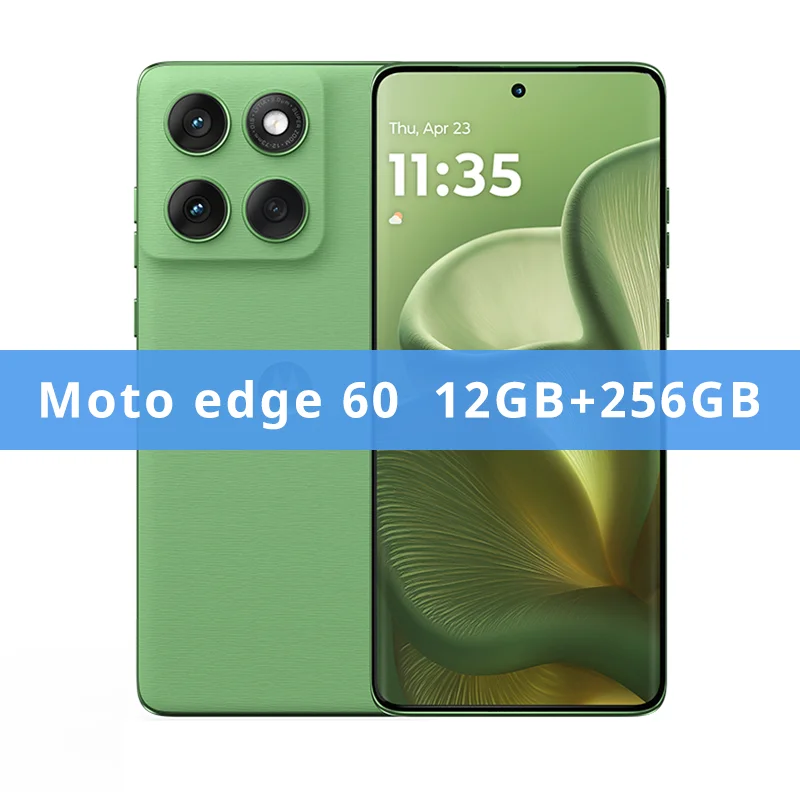 12GB 256GB Green