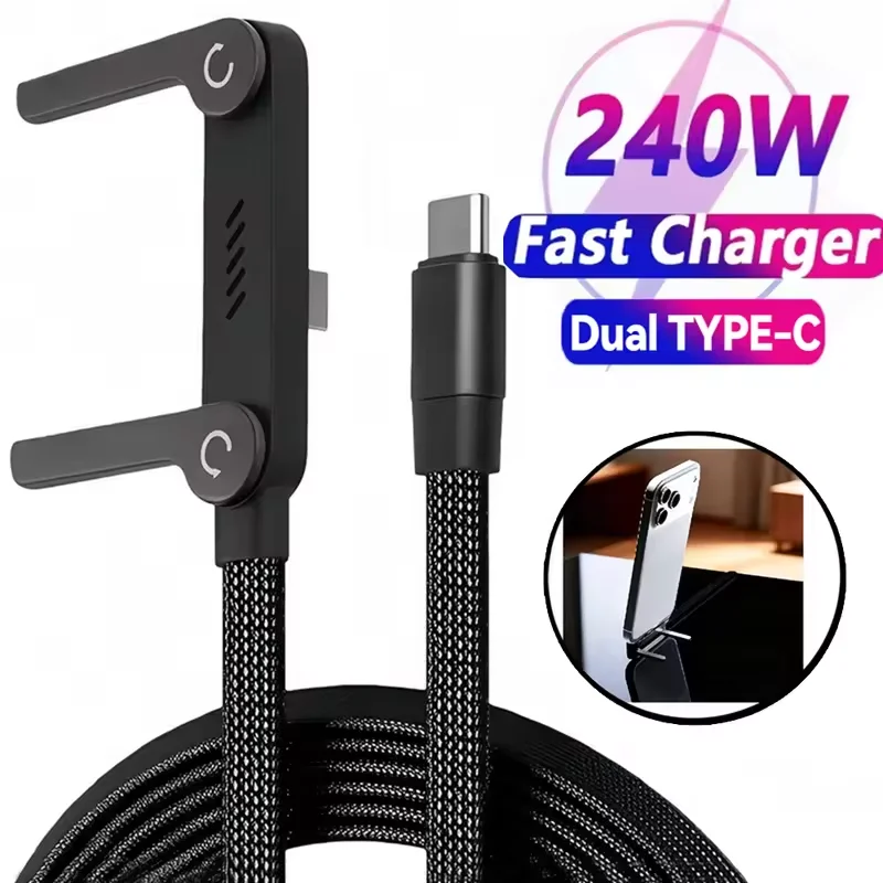 

240W 2-in-1 Type C Super Fast Charging Foldable Stand Data Cable, Type C Desktop Stand Charging Cable Compatible With iPhone 17