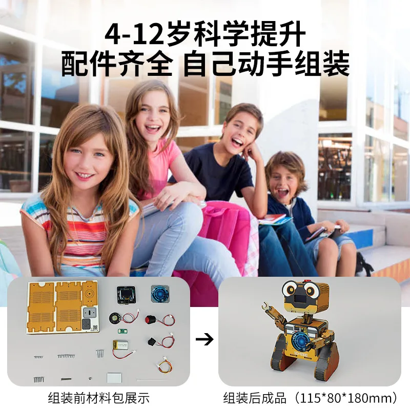 Robot intelligent interactif AI, première ligne éducative, jouets d'expérimentation scientifique, jeu d'intelligence artificielle, outils éducatifs