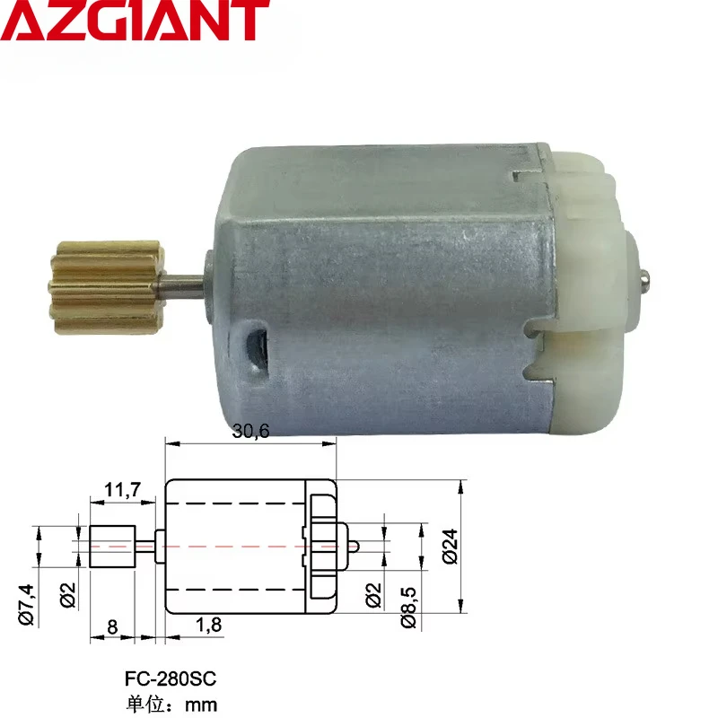 FC-280SC/PC 22125 car electric motor door lock motor micro DC high speed gear motor Car Rearview Mirror Motor 9 teeth