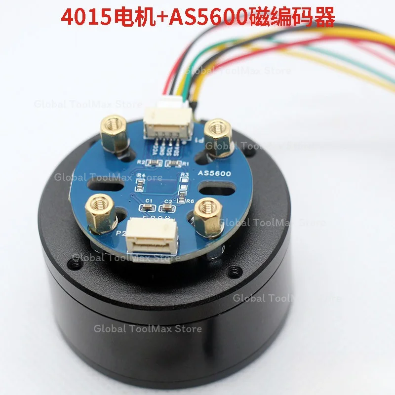 4015 BLDC External Rotor Hollow Shaft Motor 12V-36V High Torsion Permanent Magnet Motor With Magnetic Ring For Gimbal