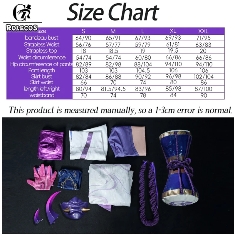 ROLECOS Game LOL Costume Spirit Blossom Akali Cosplay Women Roleplay Purple Suit Halloween Carnival Party Role Play Uniform - view 4