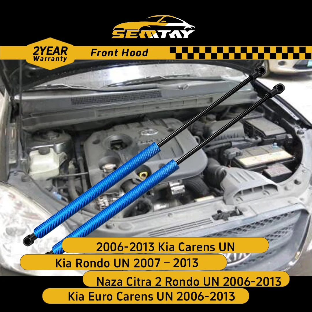 

SEMTAY распорки капота, вспомогательные пружинные амортизаторы для Kia Euro Carens UN/Rondo7 UN 2006-2013, совместимая автозапчасть