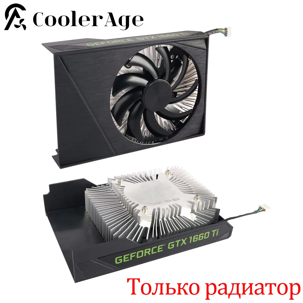 

Для Lenovo Geforce GTX 1660 Ti сменный радиатор для видеокарты 85 мм PLD09210S12HH GTX1660Ti радиатор охлаждения видеокарты