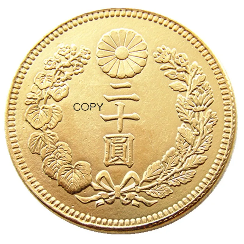 JP(181)Japan 20 Yen Gold-Plated Asian Showa 6 Year Gold Plated Copy Coin