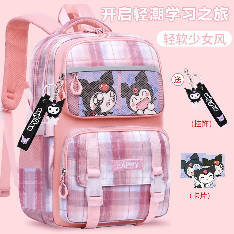 Sanrio's new Kulomi student schoolbag for girls and children is waterproof, lightweight and large-capacity cute backpack.