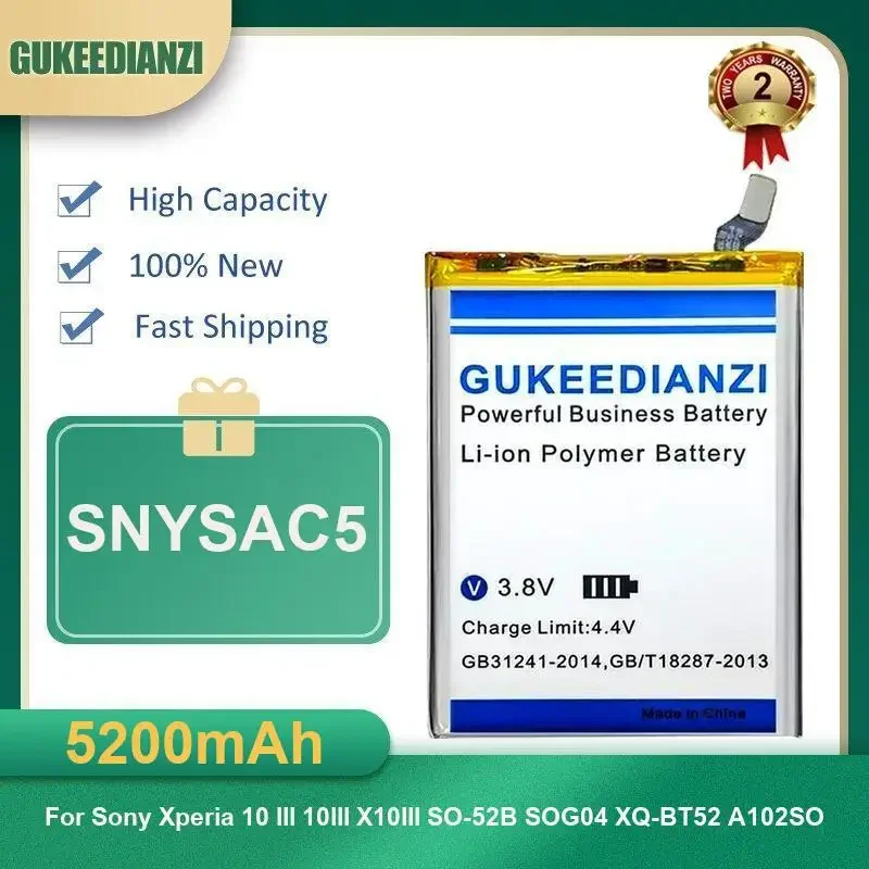 

5200mAh SNYSAC5 Mobile Phone Battery For Sony Xperia 10 III 10III X10III SO-52B SOG04 XQ-BT52 A102SO High Capacity