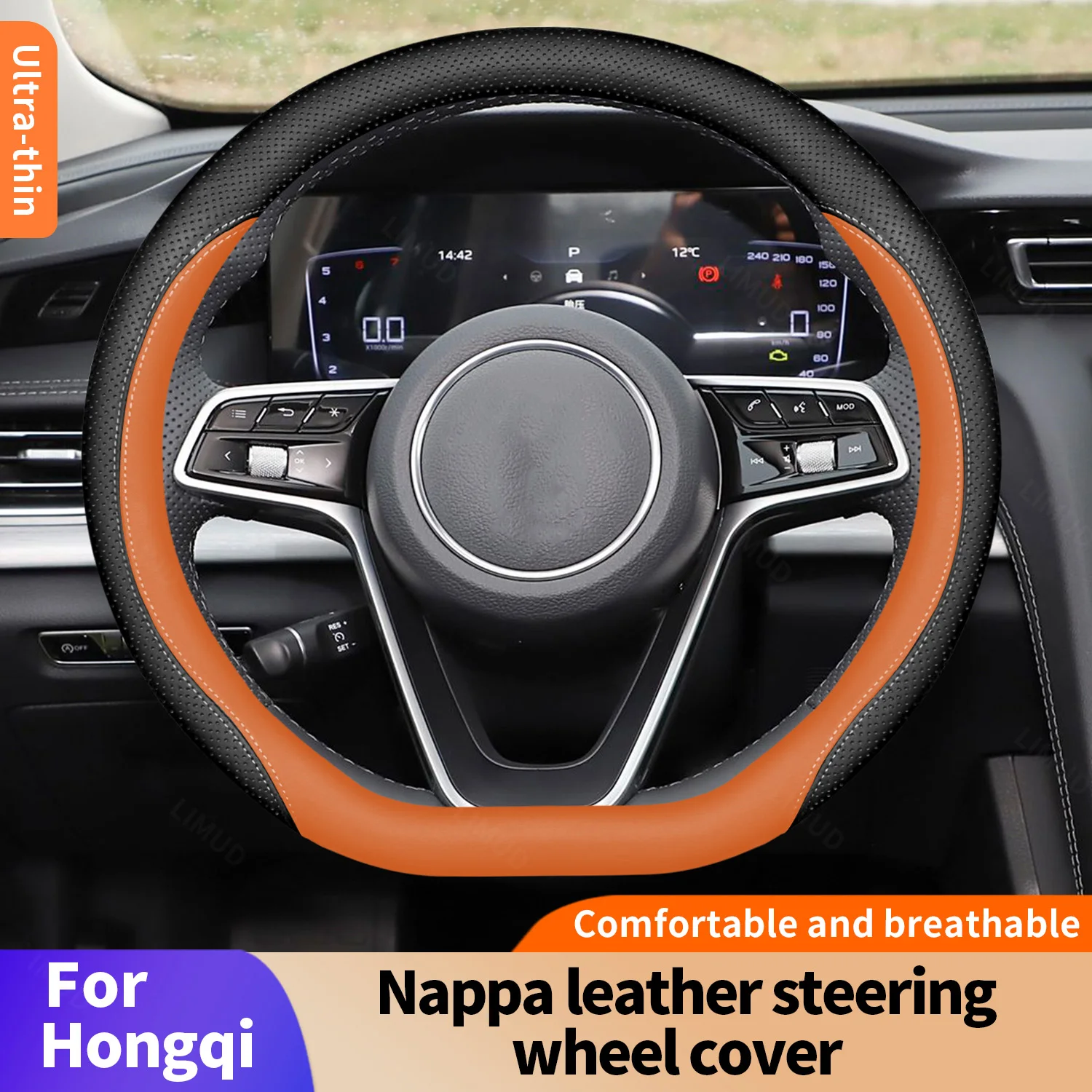 Suitable For Hongqi…