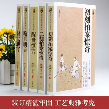 10 best sales Literatur - №4