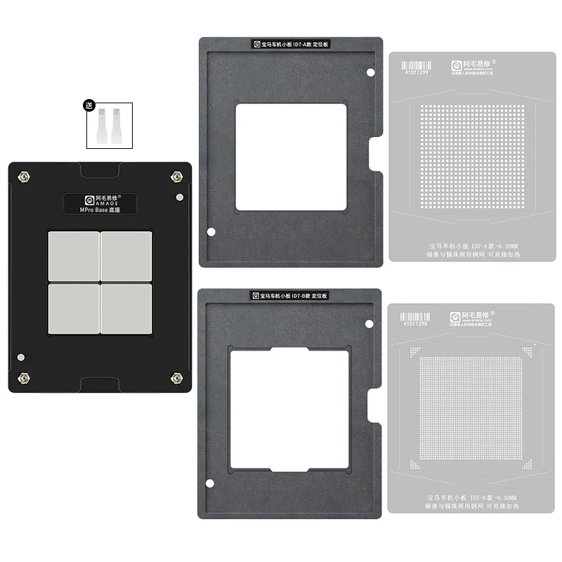

BGA reballing stencil for Audi Volkswagen Tesla BMW ID7 MGU Controller computer board module Direct heating BGA template