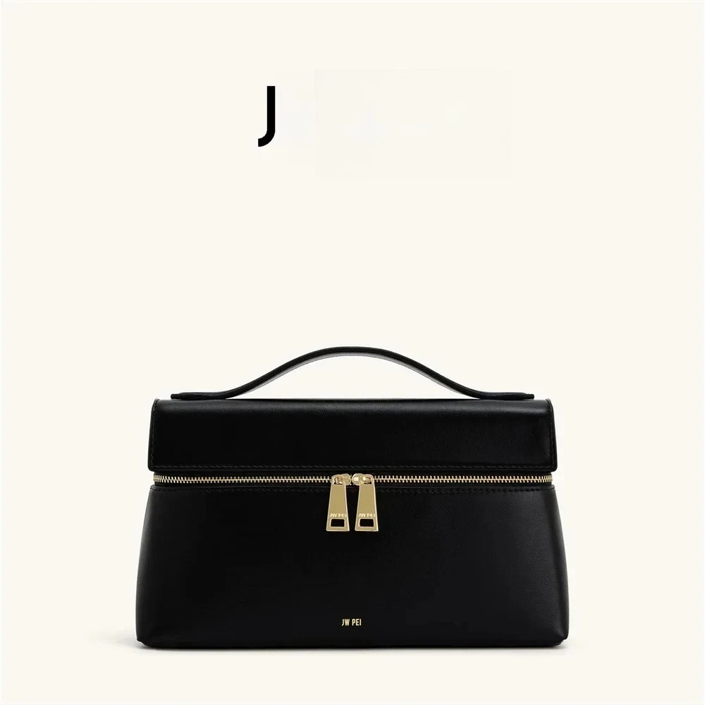 

2025 New Lunch Box Shoulder Crossbody New Women's Handbag Suburban Fashion Genuine Leather Women's Bag, Uphandle