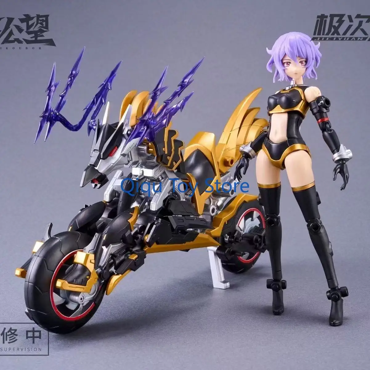 متوفر في المخزون General Soul Girl Taigong Wang Series Extreme Dimensional Black Qi X Thor General Assembly Machine Girl