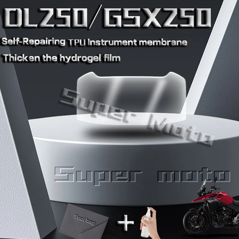 Motorcycle Tool Film Anti Scratch Screen Protector Membrane Thicken Self Repair TPU For DL250 V-Strom GSX250R 2017-2022