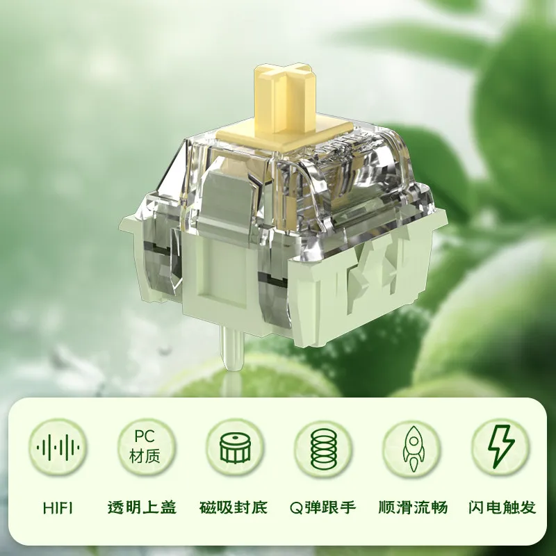 Kailh Lime Magnetic Axis Switch Linear POK Cross Shaft Gaming Keyboard Switches