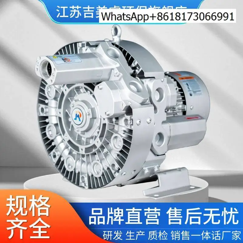 RB-63DH-1 High Nega…