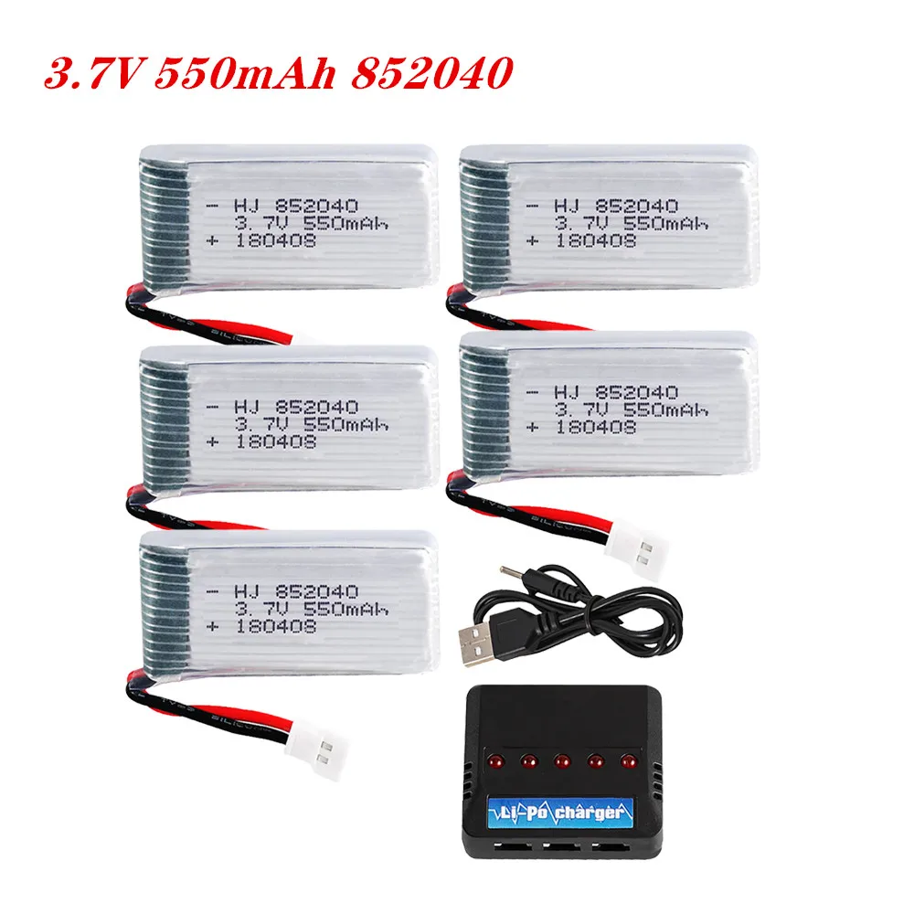 Bateria Lipo 3,7 V 550 mAh 25C852040 Nadaje się do JXD523523W H43WH RC Quadcopter Drone 2-5 sztuk Zestaw akumulatorów z ładowarką