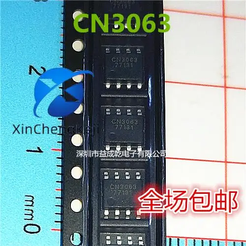 

30pcs original new CN3063 Single lithium battery charging management IC SOP8 that can be powered by solar cells