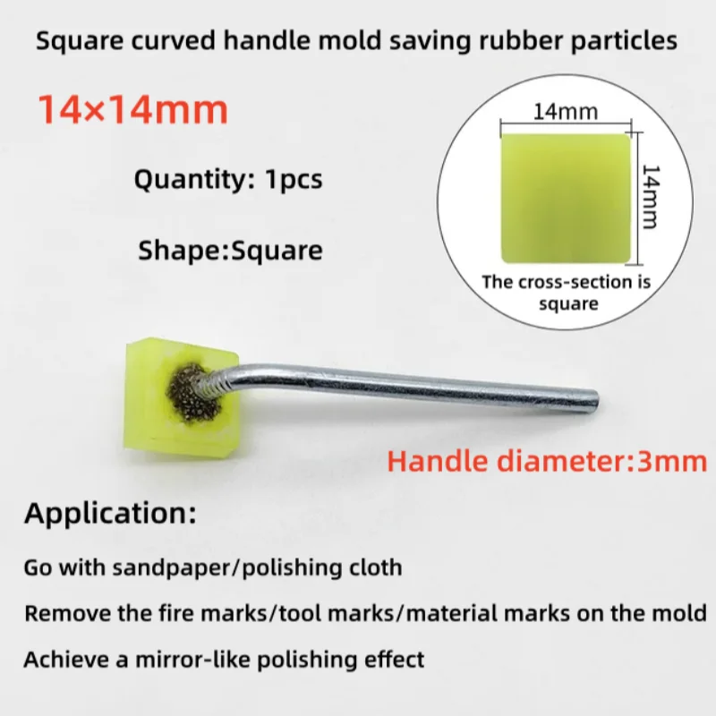 Mold Mirror Polishing Rubber Particle Back Adhesive Sandpaper Ultrasonic Grinding Machine Rubber Head Fire Removal Pattern image 3