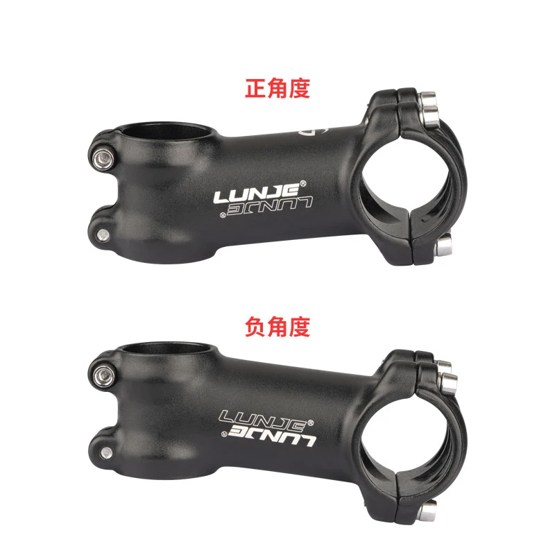 Newest Racing Road Bicycle 3D forged aluminium alloy stem Mountain Bike Stem lightest MTB high-intensity parts 31.8*60/80/100mm