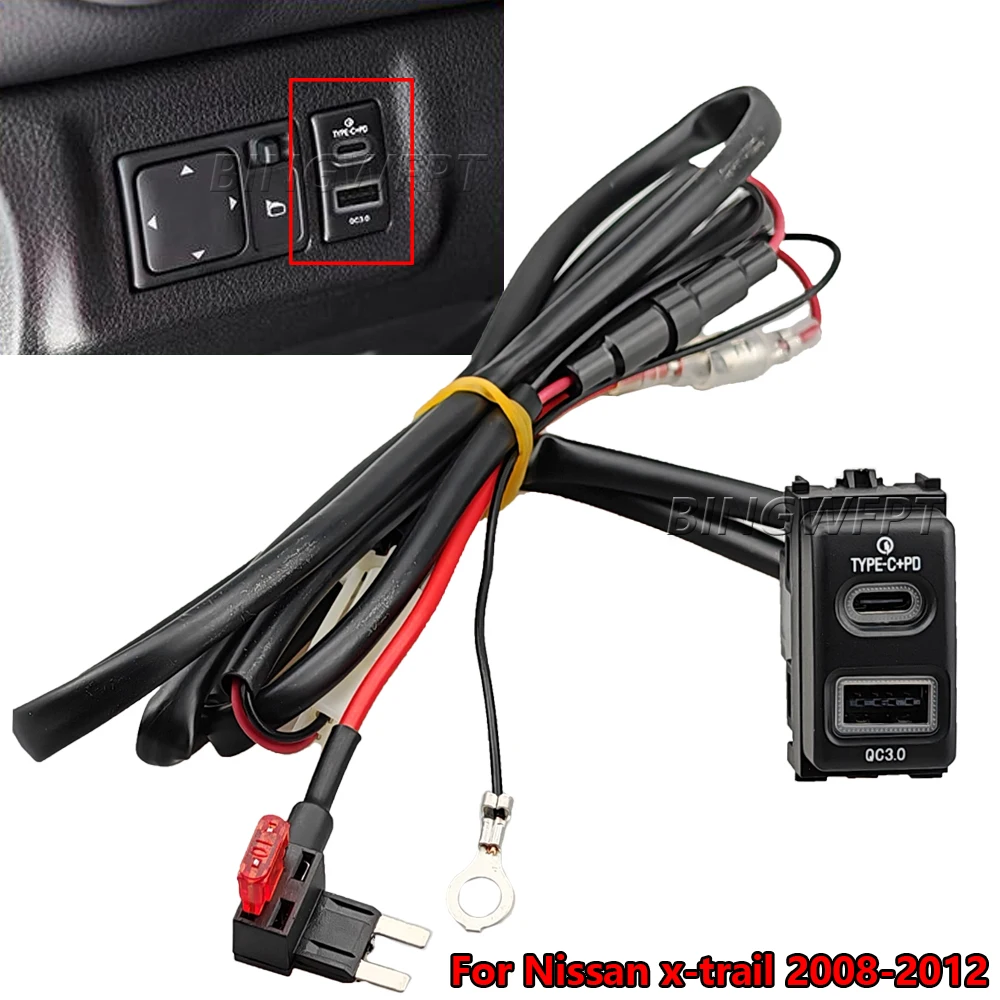 NEW Car Charger Fast Charger Type-C PD USB QC3.0 Socket Power Adapter For Nissan Sunny 2004-15 Patrol 2004-16 Qashqai 2008-15