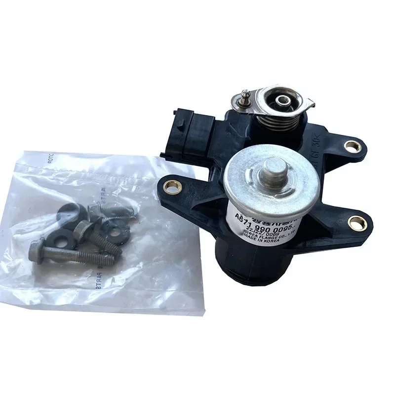 NBJKATO Brand New Genuine Intake Manifold Actuator OEM 6719900095 ,( 6719920395 ) For Ssangyong Korando Diesel