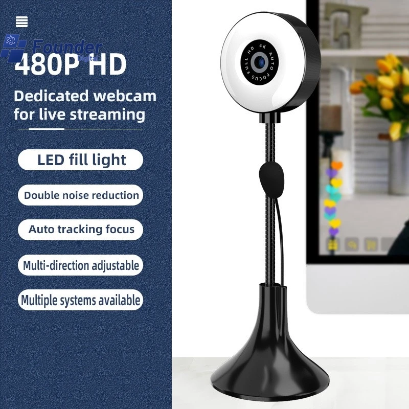 3C Founder 4k Private Model Beauty Autofocus 1080p Computer Camera High-definition Network USB Live Streaming Webcam2k No Drive