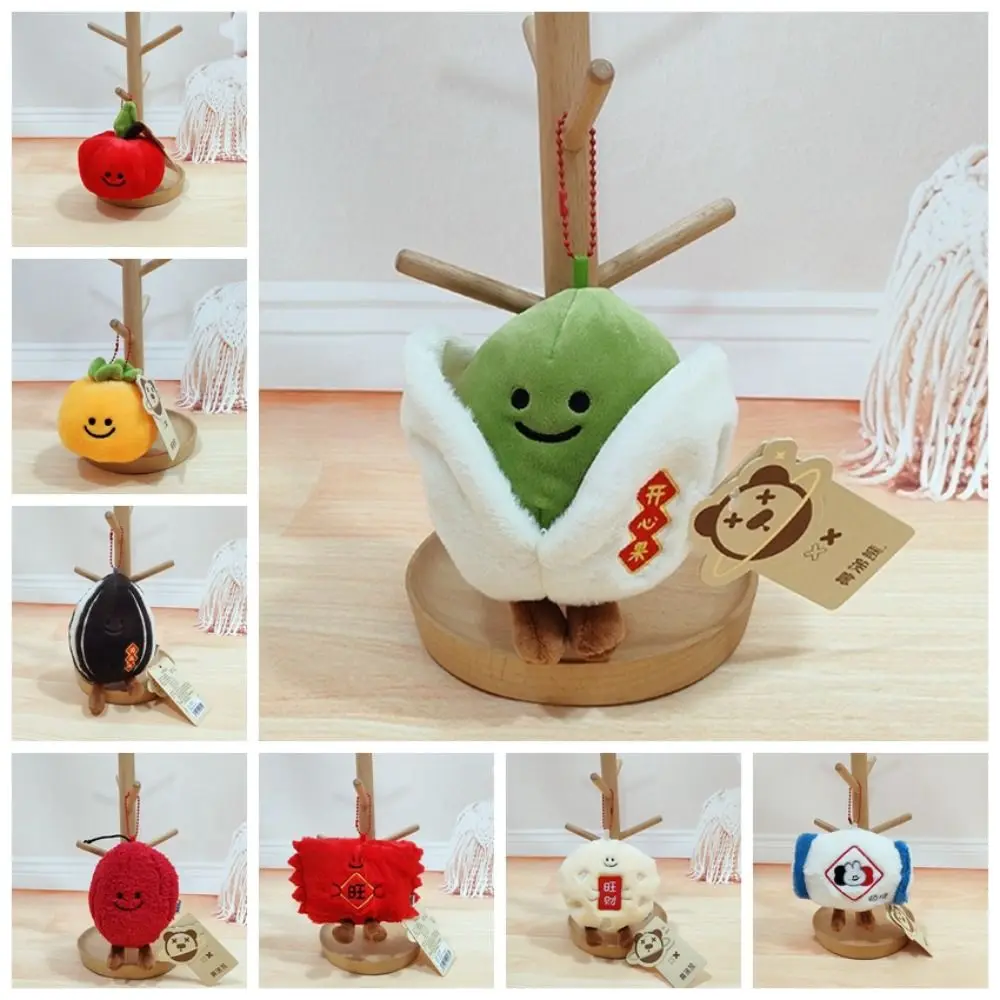 

Подвеска для сумки, имитация еды, плюшевая кукла, подвесное украшение, плюшевый брелок с хурмой, кавайный милый плюшевый кулон с фисташками, автомобильный брелок