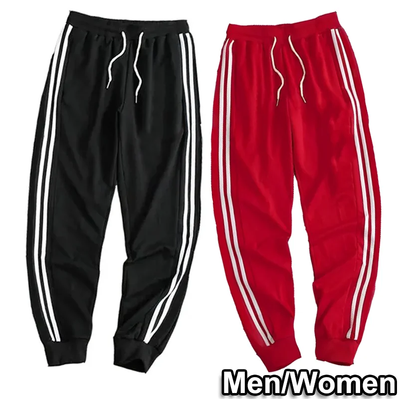 

New Fashion Men/Women Striped Sweatpants Running Joggers Pants Casual Sports Wear Casual Jogging Pants