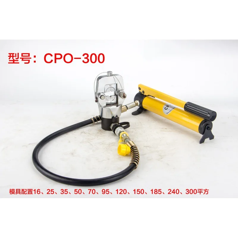 Hydraulic FYQ-400 S… - image