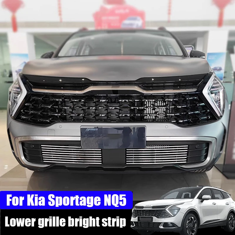 Lower grille water tank, insect proof grille bright strip exterior modification part For Kia Sportage NQ5 2022 2023 2024 2025