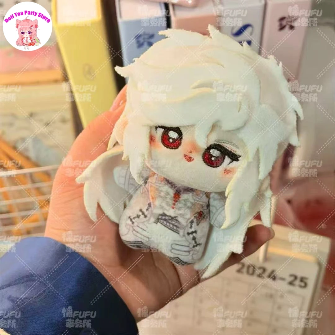 Sylus Silver Wing Demon King 10cm Plush Stuffed Cotton Doll Anime Love and Deepspace Game Toys Pendant Keychain Dolls Gift 2
