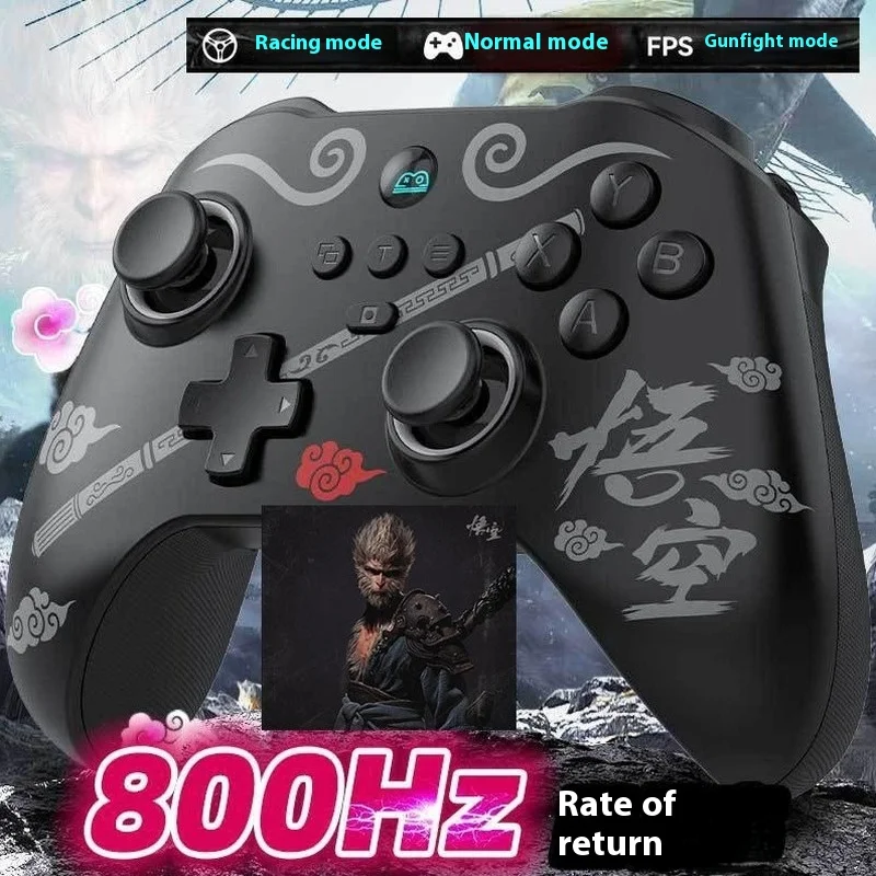 2024 Latest Z03 Black Myth Wukong Wireless Gamepad Abs Hall Rocker Key Somatosensory Vibration Wireless Bluetooth Birthday Gif