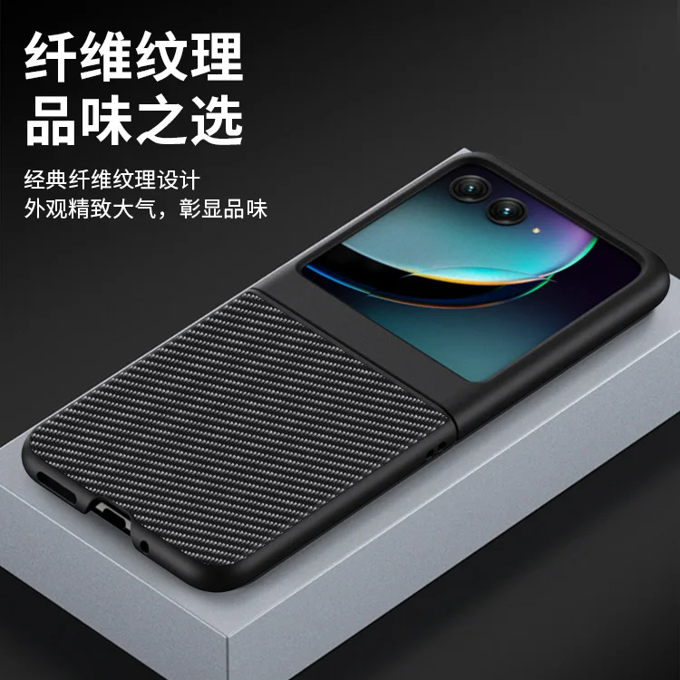 Kevlar Print Carbon Fiber Case For Motorola Razr40Ultra Fashion Anti-drop Cover Anti-knock Cases For Razr 40 Ultra