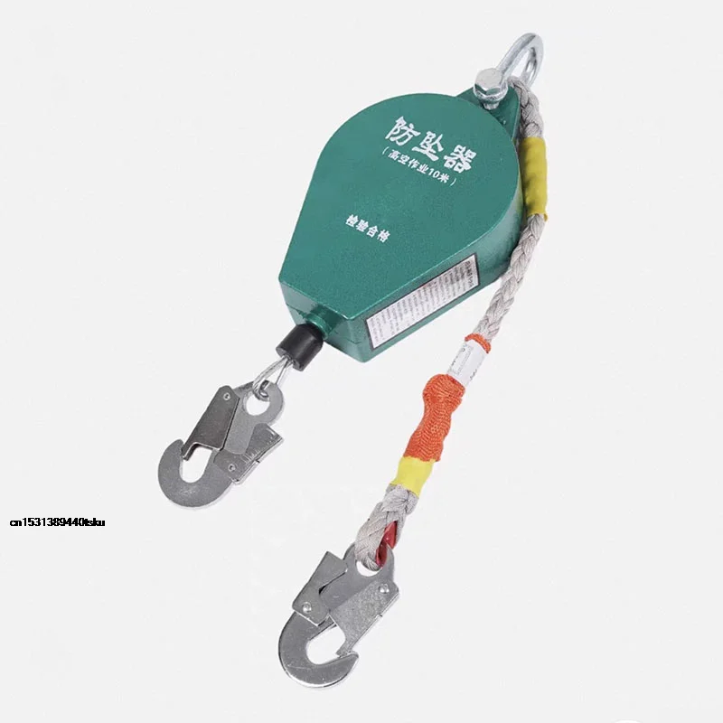 150KG High Altitude Self-locking Fall Arrester, Retractable Anti-fall Protector with Safety Rope, Alloy Steel Hook for Aerial