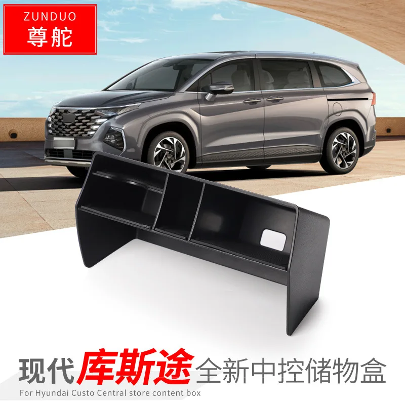 

FOR Hyundai 21 custom Car central control storage box Storage box compartment Automotive interior modification