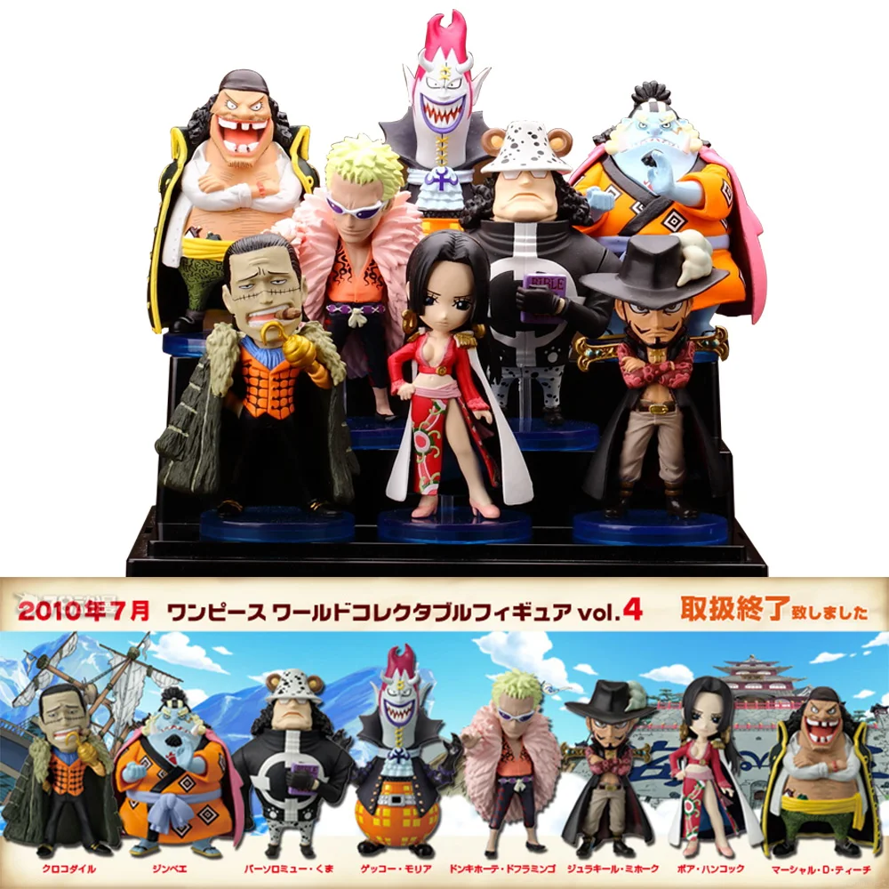 8Pcs Anime One Piece Oka Shichibukai Figure Donquixote Doflamingo Marshall D Teach Dracule Mihawk Bartholemew Model Toy Gift