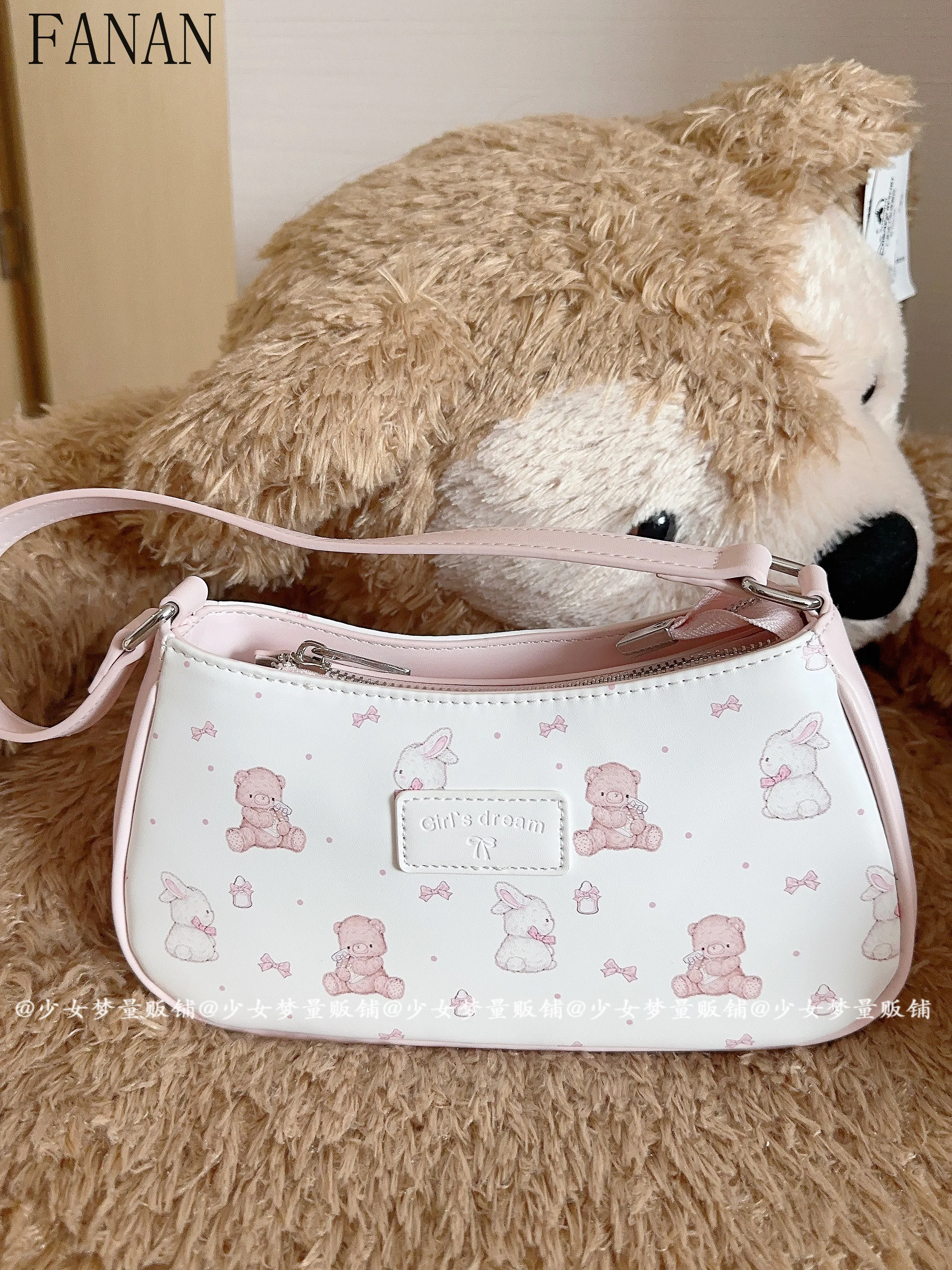 

Оригинальный дизайн, сумка для подмышек с кроликом и медведем, сумка на одно плечо, милые повседневные пригородные новые универсальные модные женские сумки