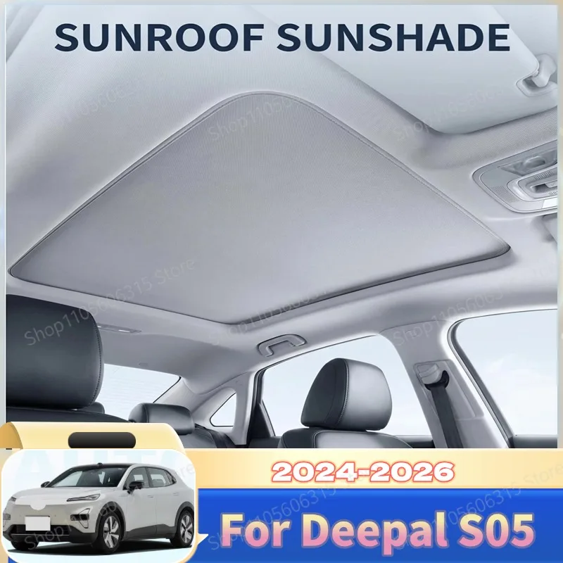 Car Sun Visor For Deepal S05 2026 2025 2024 Panoramic Sunroof Suede Sun Protection Shade Shield Tools Electrostatic Adsorption