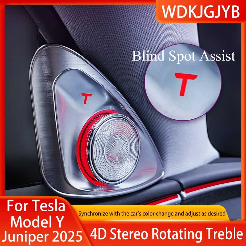 

Для Tesla New Model Y Juniper 2025+ 4D вращающийся высокочастотный динамик 64 цвета автомобильный тройной звуковой сигнал с системой слепых зон