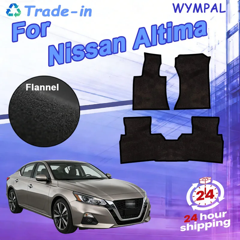 

Нейлоновые замшевые автомобильные коврики для Nissan Altima L34 2019~2023, для леворульных автомобилей, противоскользящие, автомобильные аксессуары