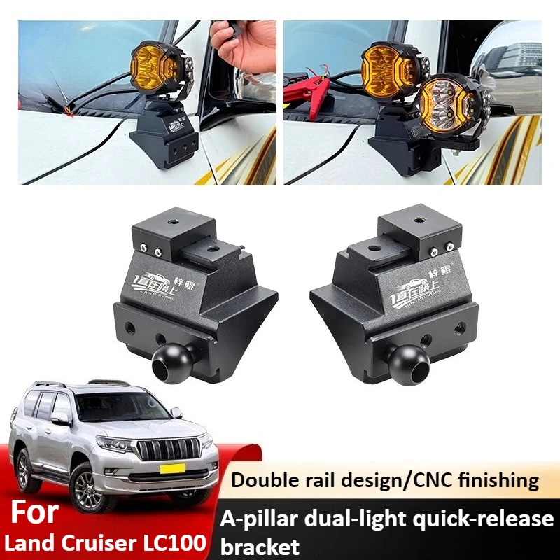 For Toyota Land Cruiser LC100 Car A Pillar Led Spotlight Bracket Front Engine Hood Quick Release Dual Guide Rail Expansion Stand