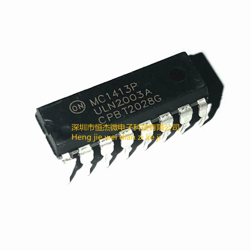 10pcs/Brand new original MC1413P ULN2003A DIP-16 direct insertion seven bit Darlington driver chip