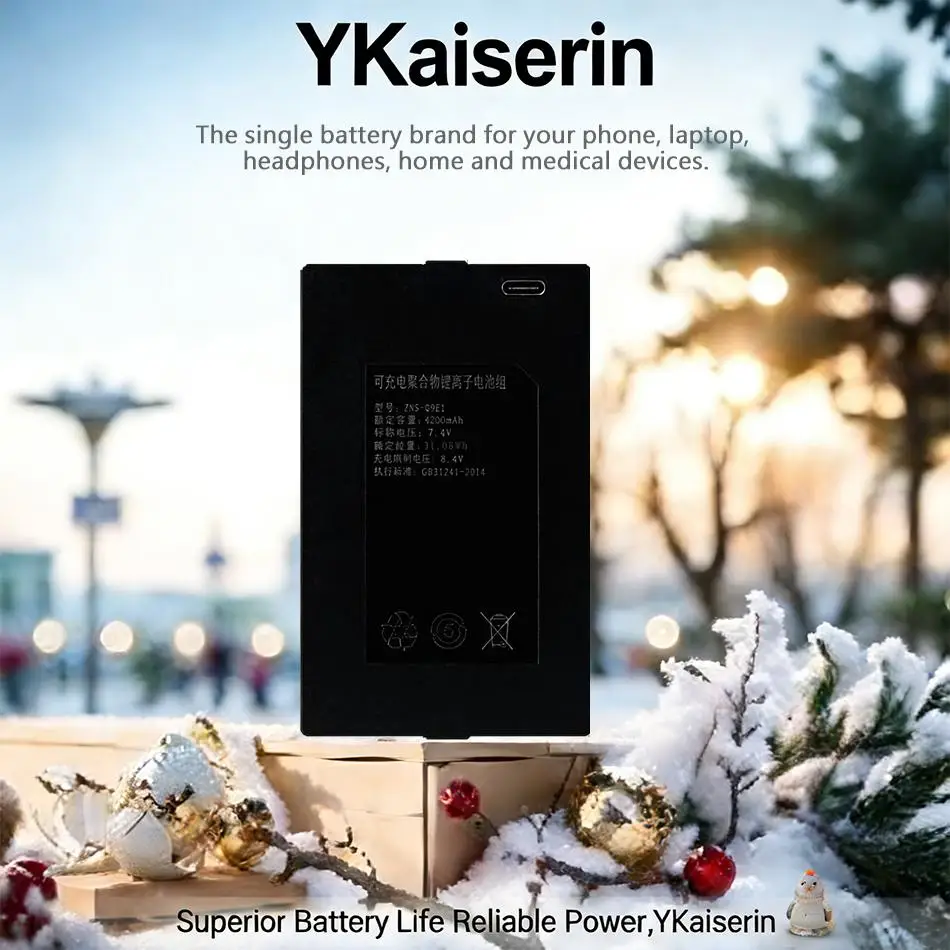 

Аккумулятор 4200 мАч с хорошей работой при низких температурах, подходит для умного дверного замка ZNS-09E1