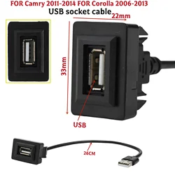 USB Passthrough Suit Small Socket For Toyota Short Dash For Hilux Prado For Landcruiser Replacement Automobiles Parts
